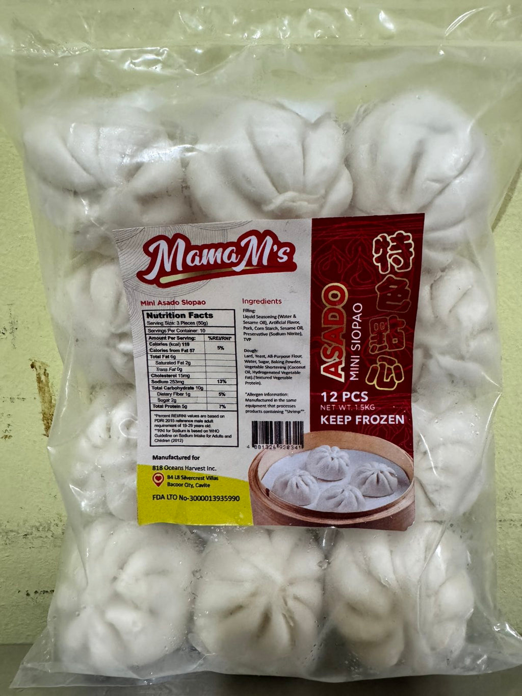 Mini Siopao (Bulk)