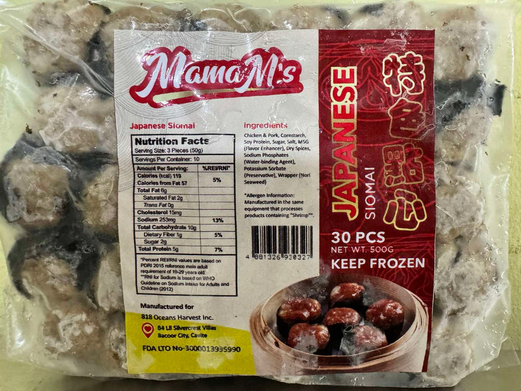 Japanese Siomai (Bulk)