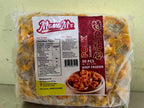 Pork Siomai (Bulk)
