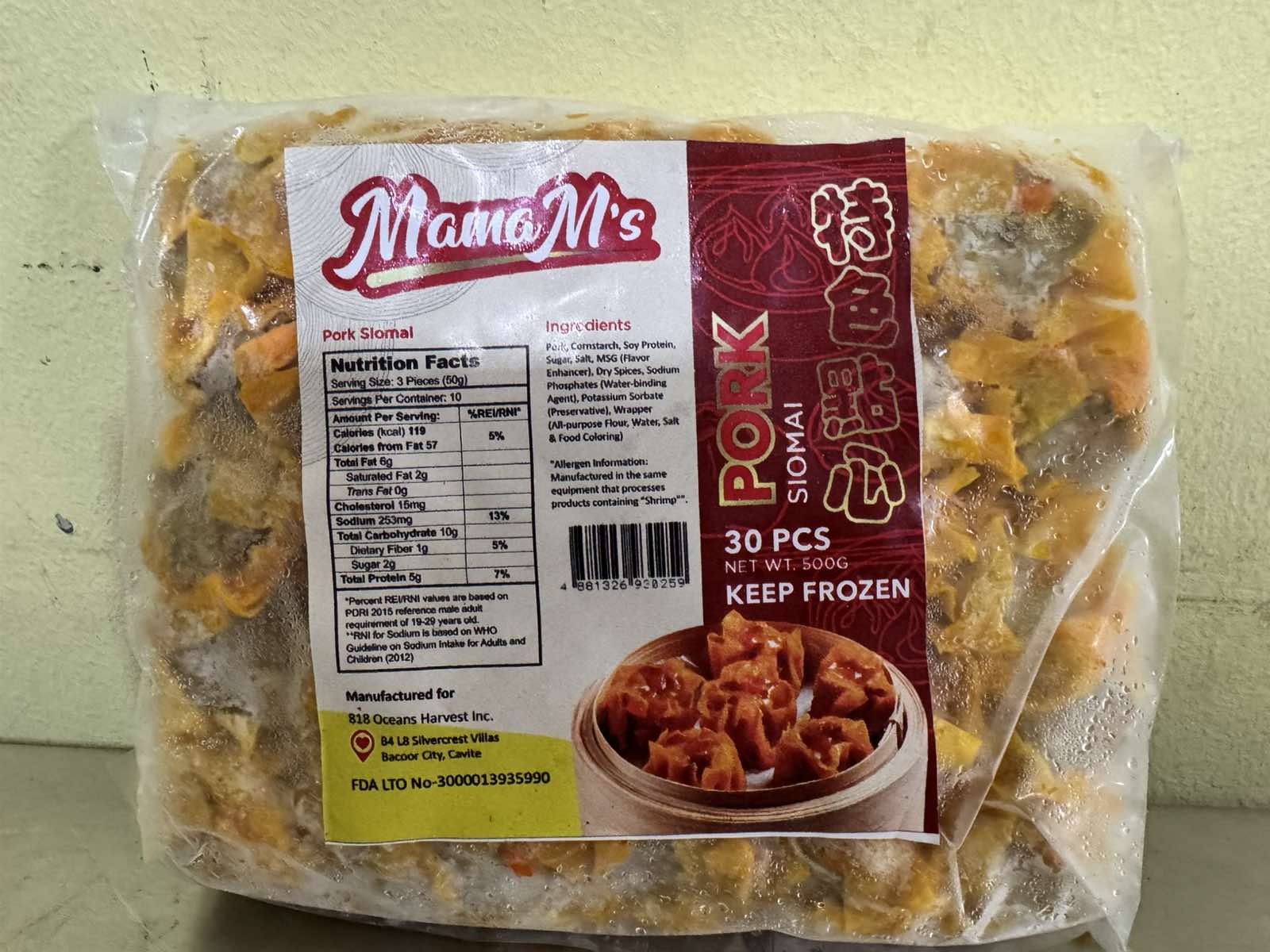 Pork Siomai